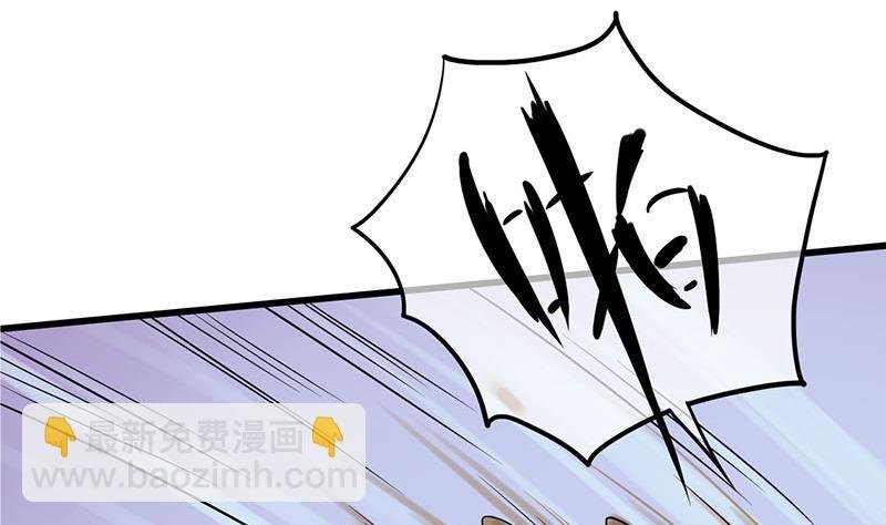 第三季 第236话 戏弄