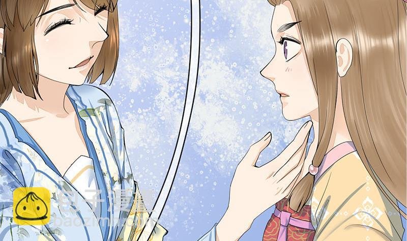 第三季 第237话 秘密花园