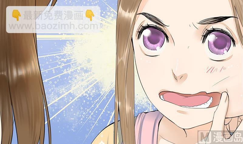 第三季 第237话 秘密花园