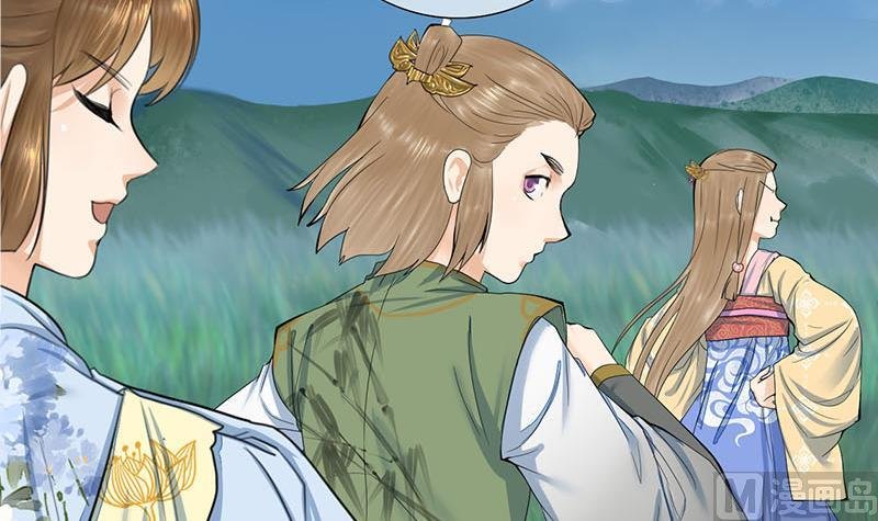 第三季 第237话 秘密花园