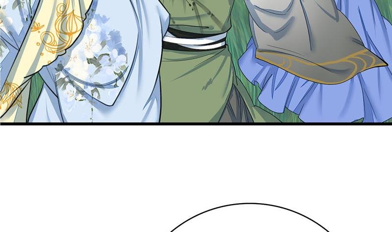 第三季 第237话 秘密花园