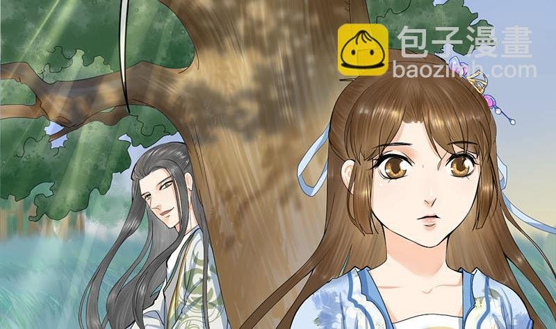 第三季 第237话 秘密花园