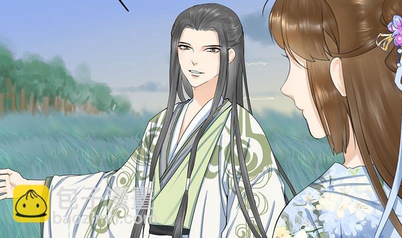 第三季 第237话 秘密花园