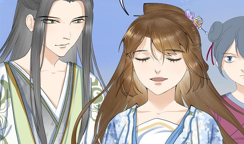 第三季 第237话 秘密花园