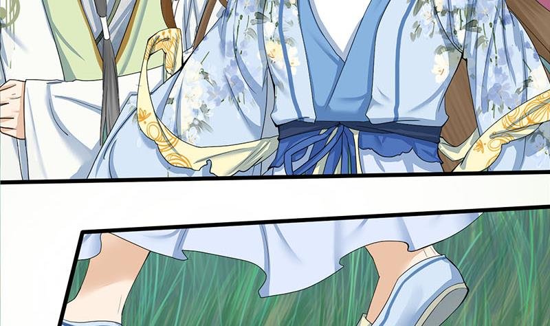 第三季 第237话 秘密花园