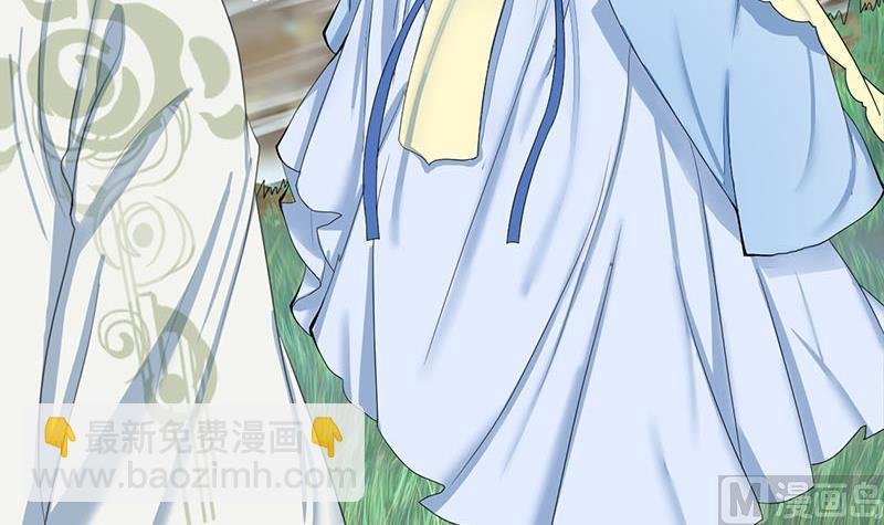 第三季 第238话 修罗场