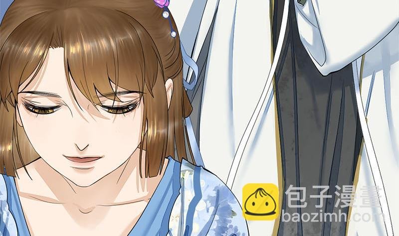 第三季 第238话 修罗场