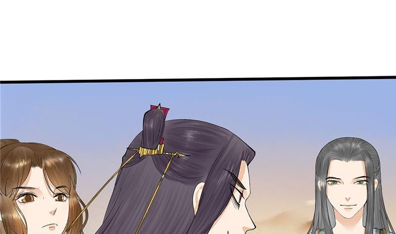 第三季 第238话 修罗场