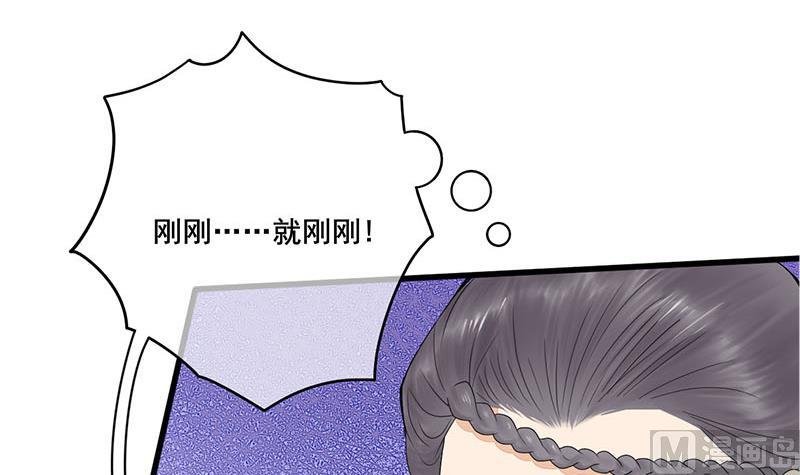 第三季 第239话 恶犬拦路