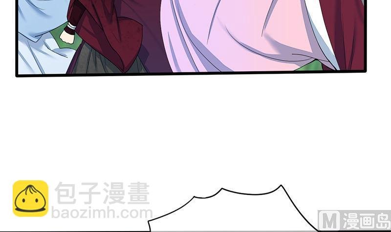 第三季 第239话 恶犬拦路