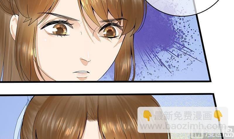 第三季 第239话 恶犬拦路