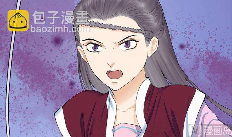 第三季 第239话 恶犬拦路