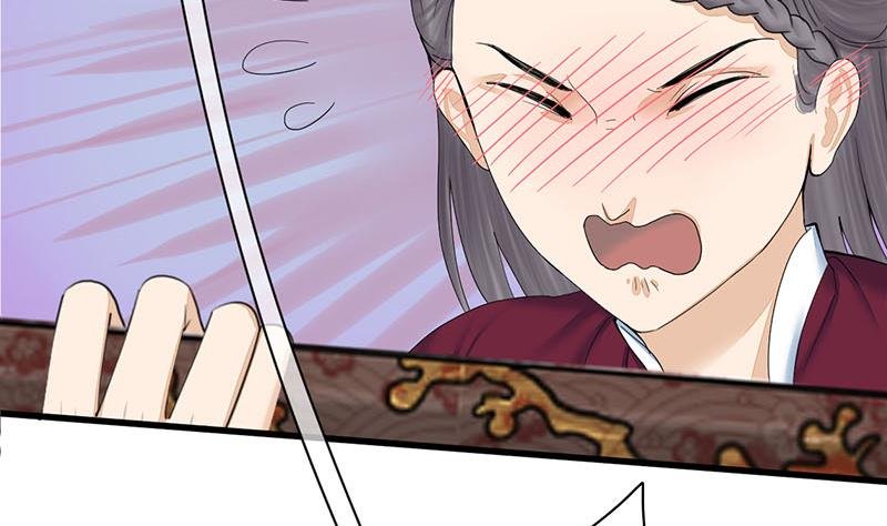 第三季 第239话 恶犬拦路