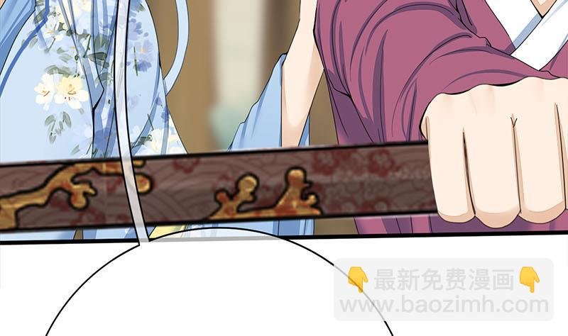 第三季 第239话 恶犬拦路