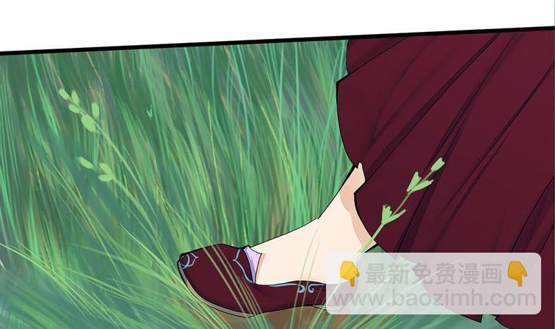 第三季 第240话 闭门羹