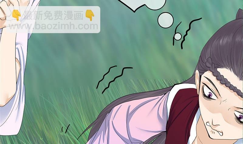 第三季 第240话 闭门羹