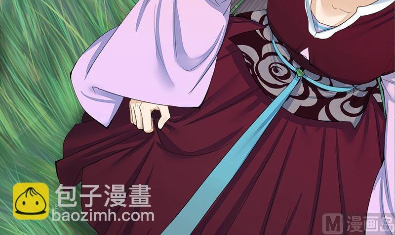 第三季 第240话 闭门羹