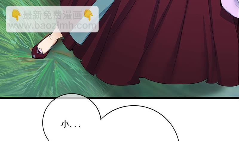 第三季 第240话 闭门羹