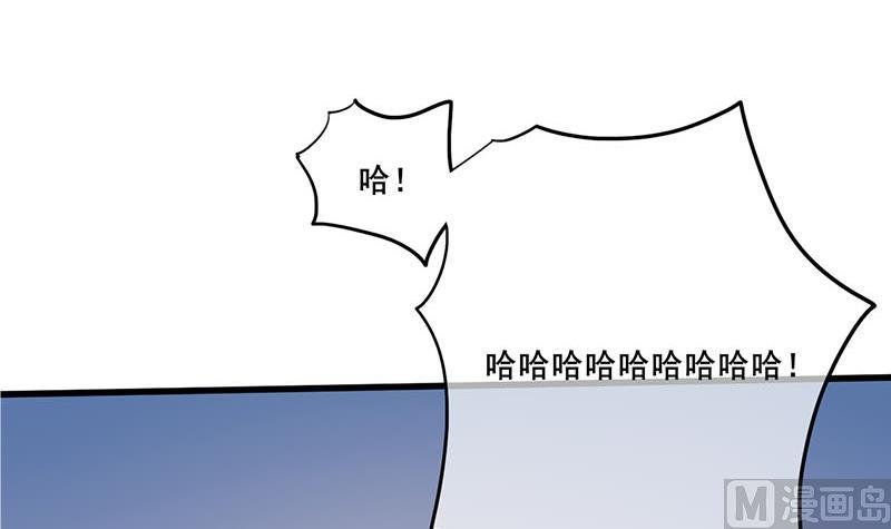 第三季 第240话 闭门羹