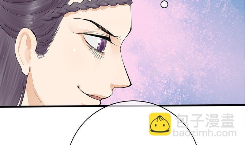 第三季 第240话 闭门羹