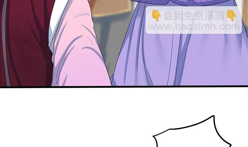 第三季 第240话 闭门羹