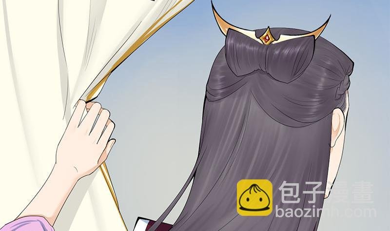 第三季 第241话 算计