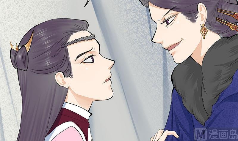 第三季 第241话 算计