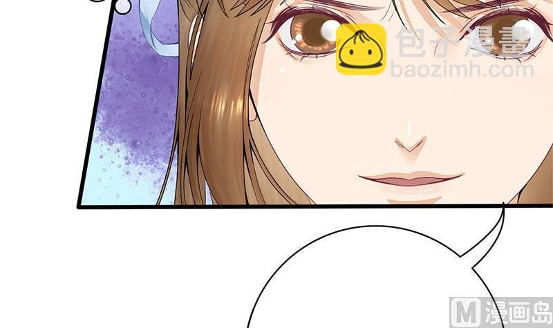 第三季 第242话 参见娘娘