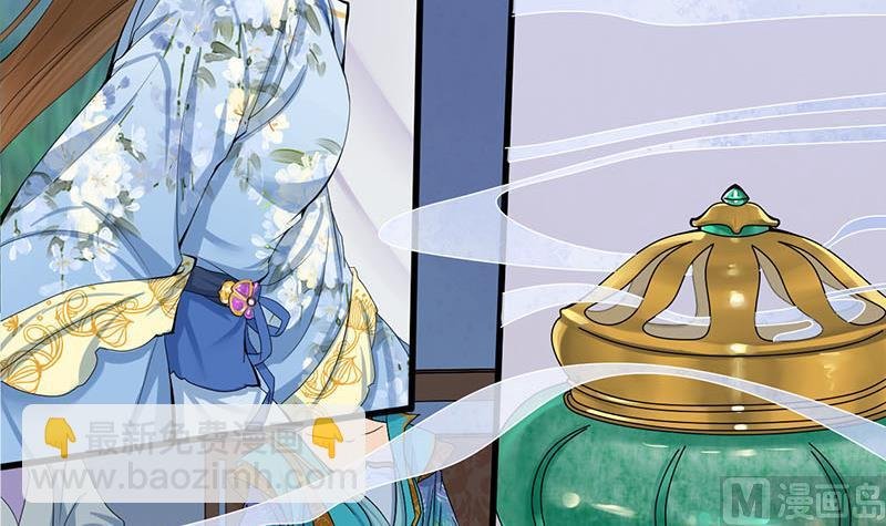 第三季 第242话 参见娘娘
