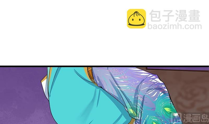 第三季 第243话 各退一步