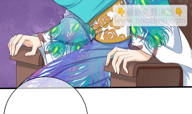 第三季 第243话 各退一步