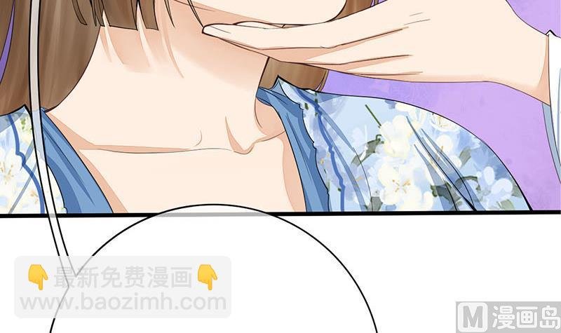 第三季 第243话 各退一步
