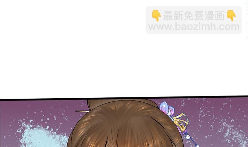 第三季 第243话 各退一步