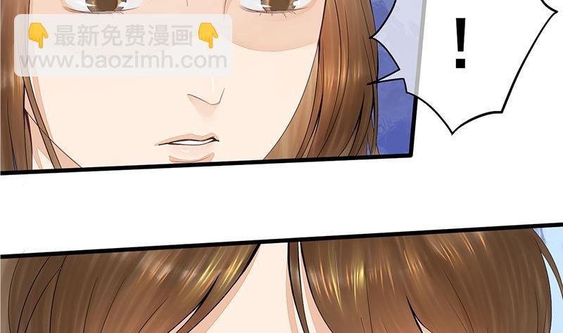 第三季 第243话 各退一步
