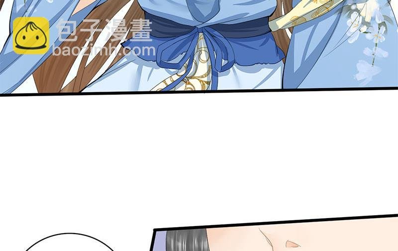 第三季 第243话 各退一步