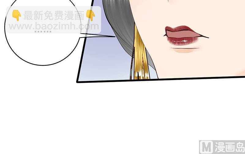 第三季 第243话 各退一步