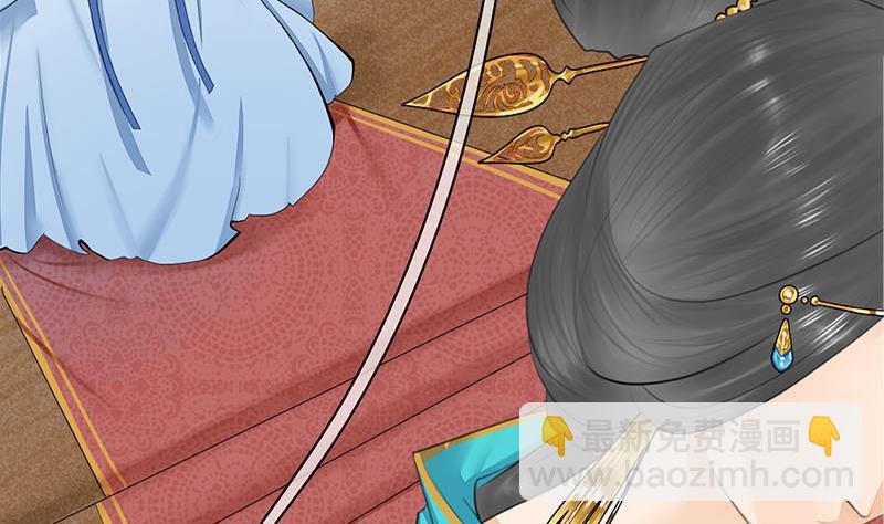 第三季 第243话 各退一步