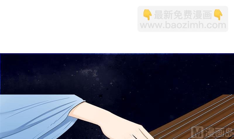 第三季 第244话 下手狠毒