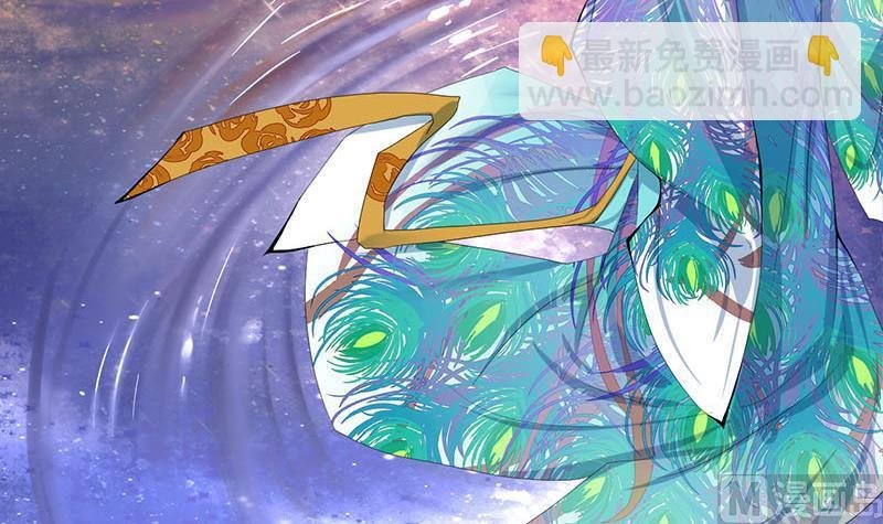 第三季 第244话 下手狠毒