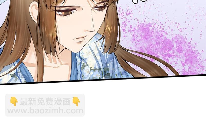 第三季 第244话 下手狠毒