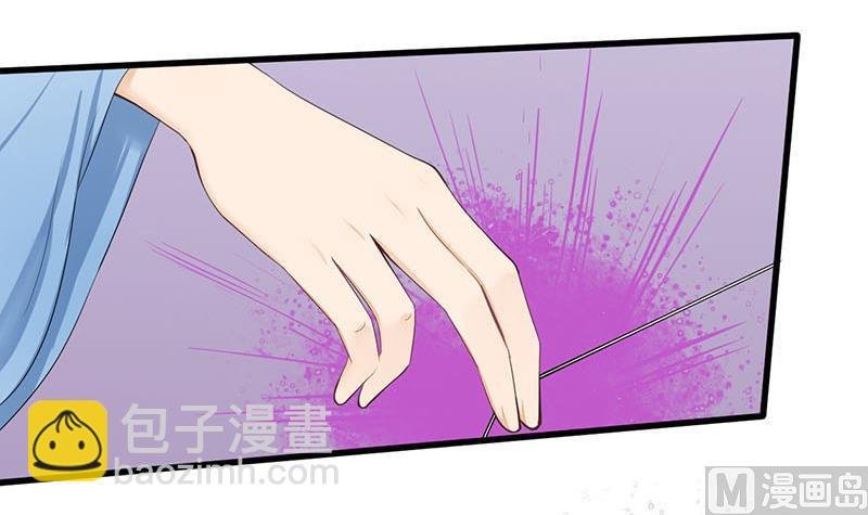 第三季 第244话 下手狠毒