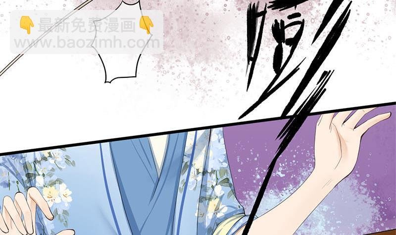 第三季 第244话 下手狠毒