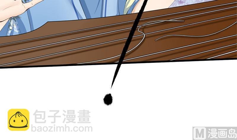 第三季 第244话 下手狠毒