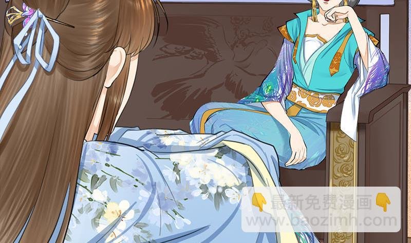 第三季 第244话 下手狠毒