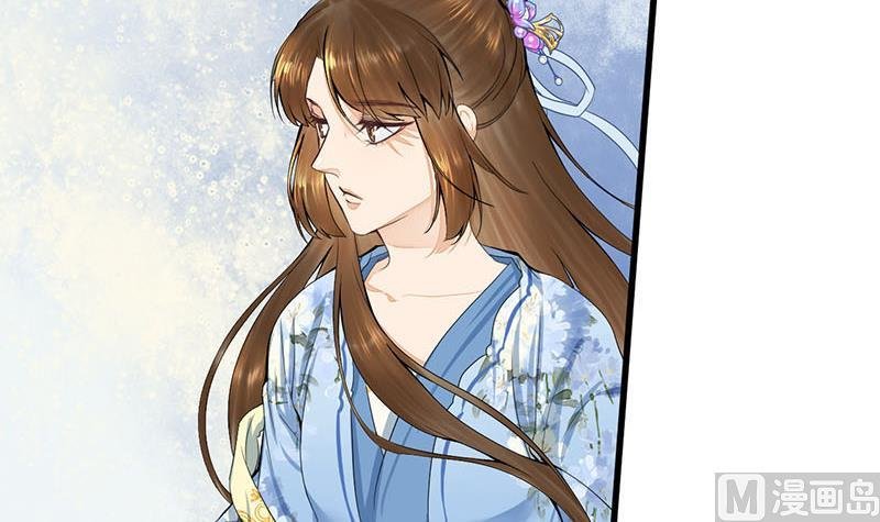 第三季 第244话 下手狠毒
