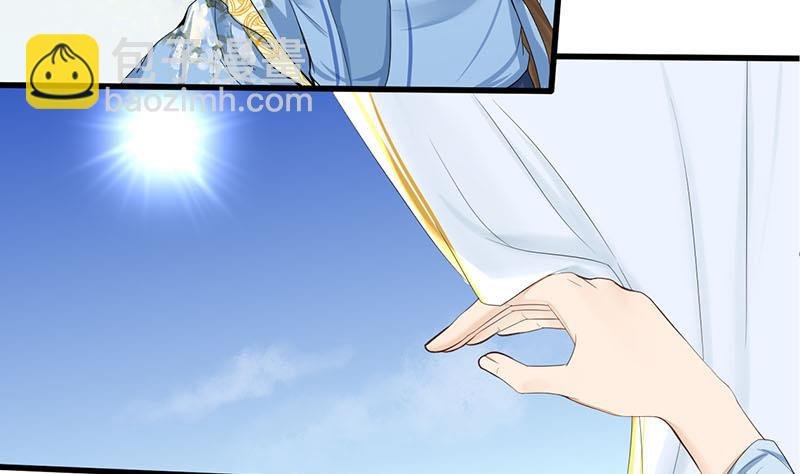 第三季 第244话 下手狠毒