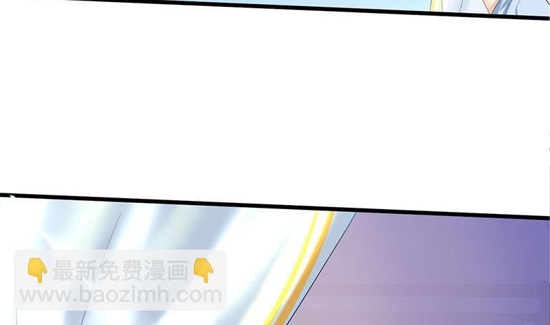 第三季 第244话 下手狠毒