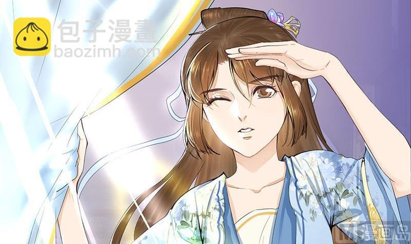 第三季 第244话 下手狠毒