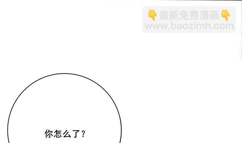 第三季 第244话 下手狠毒