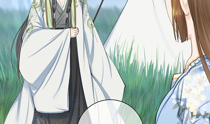 第三季 第244话 下手狠毒
